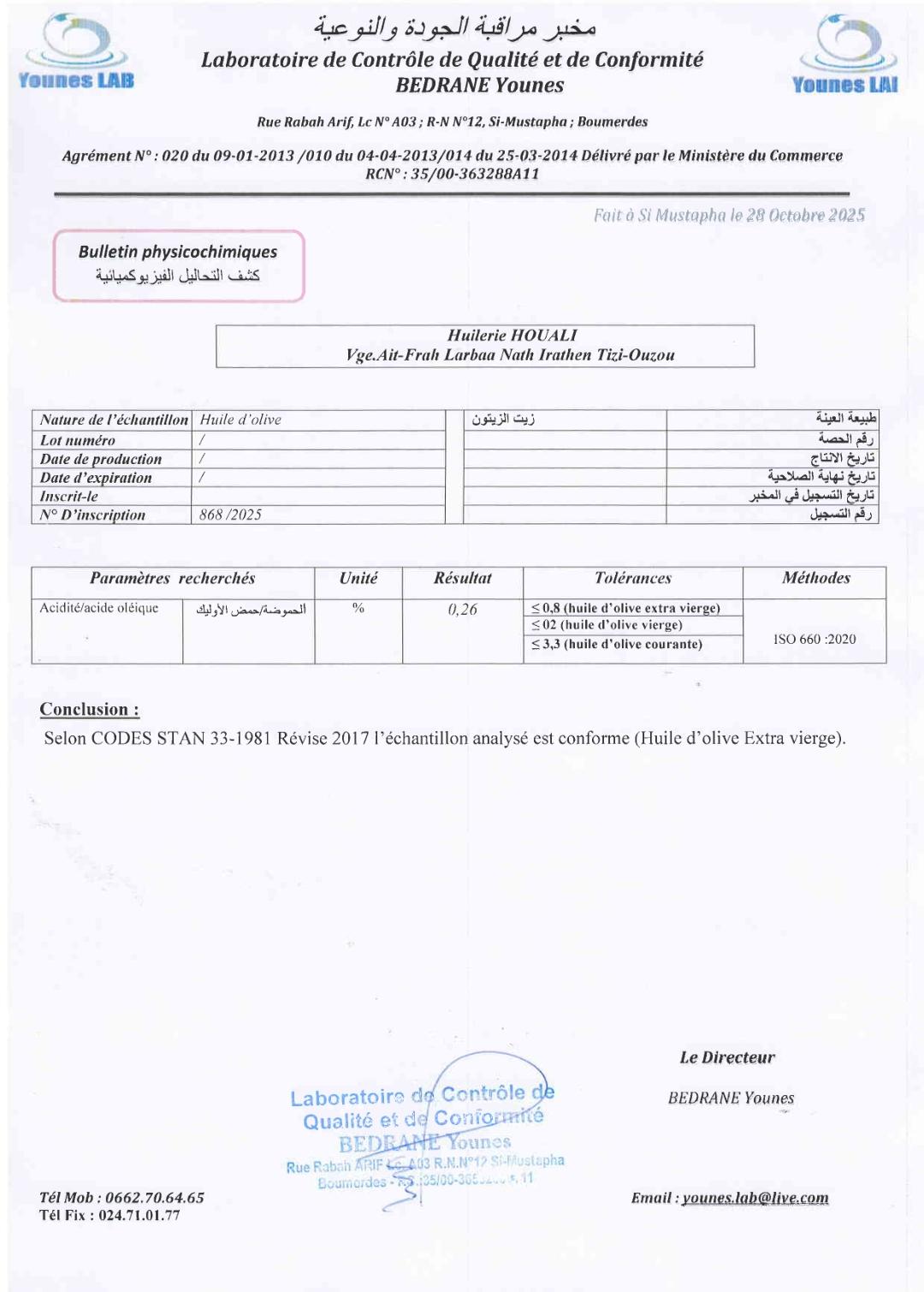 Certificat d'analyse récolte 2026 - Huilerie Houali